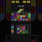 Water Sort Puzzle Level 893