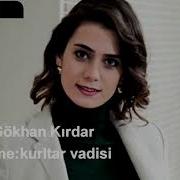 Aşkın Olmasa Acoustic 263 Bölüm Version