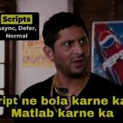Defer Vs Async Vs Normal Scripts Interview Prep Browser Module Web Dev In Hindi