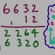 How To Do Column Method Multiplication Level 6