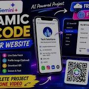 Built By AI QR Generator Copy Paste Free Hosting College Project