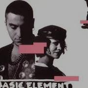 BASIC ELEMENT Leave It Behind Extended Version