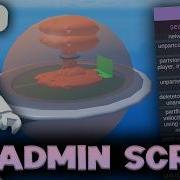 Скрипт администратора FE OP эксплойт в ROBLOX