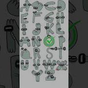 ALPHABET LORE A Z But Everyone Is H Alphabetloresong Alphabet Alphabetlorememes Shorts