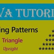 Java Tutorials Printing An Upright Triangle Pattern Using Stars