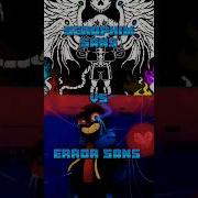 Seraphim Sans Vs Error Sans