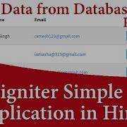 Codeigniter Simple CRUD Application In Hindi Delete Data From Database Part 09 Learn2smart