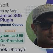 M4L2 How To Debug Plugin In Dynamics 365 On Premise Abhishek Dhoriya