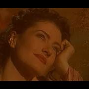 Candan Erçetin Nar Çiçeği 1996 Topkapı