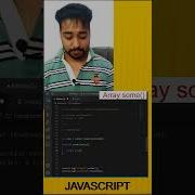 Some Method In Javascript