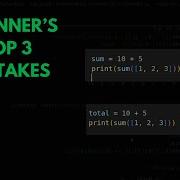 Top 3 Python Mistakes Beginners Make And How To Avoid Them