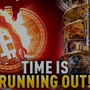 Квантовые компьютеры могут УНИЧТОЖИТЬ Биткоин готовы ли мы