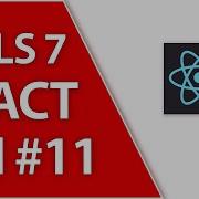 Jest Code Coverage In React On Rails Part 11