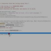 HOW TO REMOVE A CHARACTER FROM THE STRING USING JAVA