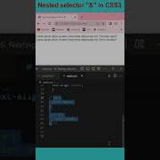 CSS Tips Nested Selector In CSS3 Shorts Css3 Frontenddeveloper