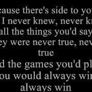 Adele Set Fire To The Rain Lyrics