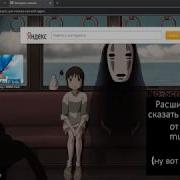 Рассказываю расширении No Script Suite Lite и о своих сайтах