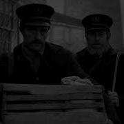The Lighthouse Intro Scene