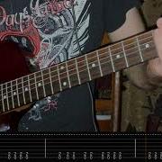 Rammstein Angst Guitar Cover With TAB