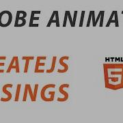 ADOBE ANIMATE CC CREATEJS ANIMATIONS EASINGS JAVASCRIPT