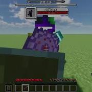 CustomNPCs Script Boss Cosmic