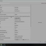Android Studio Series Login Screen Using Linear Layout