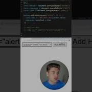 You Can Finally Safely Use InnerHTML Kind Of