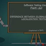 Difference Between Globalization And Localization Testing Theengineershow