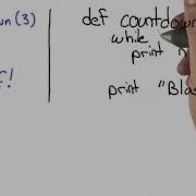 Blastoff Solution Intro To Computer Science