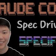 GitHub Spec Kit Tutorial With Claude Code The End Of Vibe Coding