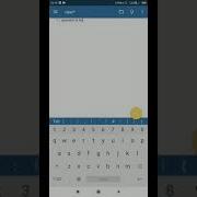 How To Print Your Name As Output In Python By Programming Made Through Pydroid App
