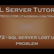 Sql Server Lost Update Problem