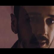 Eren Gökkaya Bir Derdim Var Cover