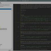 Программирование на PureBasic