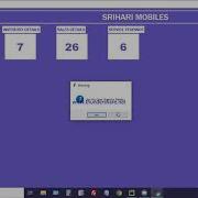 MOBILE SHOP SOFTWARE USING TKINTER PYTHON
