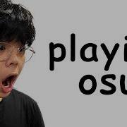 No 1 Osu Aim Derust