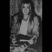 Zerrin Özer Bana Ne 1988