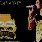 Michael Jackson Jackson 5 Medley Live Dangerous Tour World 1991 1993 Live Studio Version