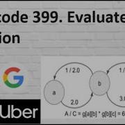 Leetcode 399 Evaluate Division