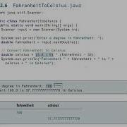 Java Program Or Code To Covert Degree In Fahrenheit To Celsius And To Find Total Payment Of A Loan