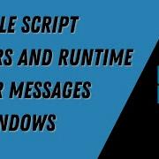 Disable Script Errors And Runtime Error Messages In Windows Computer In Windows 10 11
