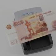 Видеообзор автоматический детектор валют DORS CT2015