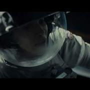 Gravity Tráiler Oficial En Español HD