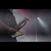 Minded Fury Engraved Official Video