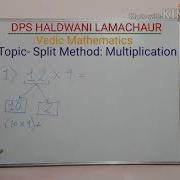 Class6th Vedic Maths Split Method Multiplication
