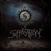 Suffocation Oblivion Abomination Reborn