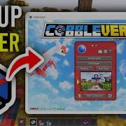 Minecraft CobbleVerse Server Setup Step By Step