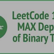 LeetCode 104 MAX Depth Of Binary Tree JSer Algorithm JavaScript
