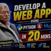 DBMS Mini Project Web App Development Anvil Python MySQL NO HTML CSS