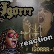 Son S FIRST IGORRR Reaction French Metal INSANITY LIMBO Dad S FAVORITE Band
